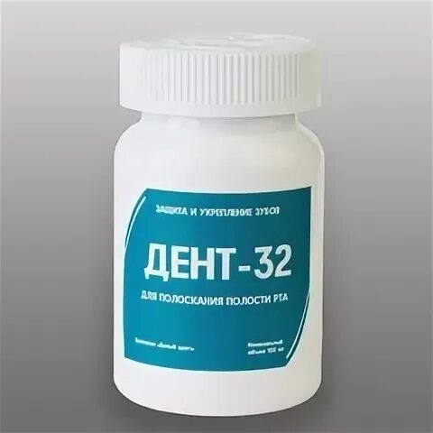 32 дент тайшет