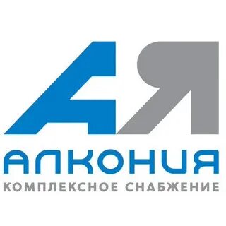 Комплексное снабжение
