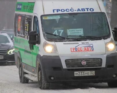 Брянск последняя маршрутка