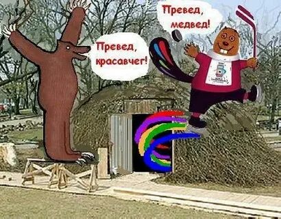 Стр 001 превед тариф 1