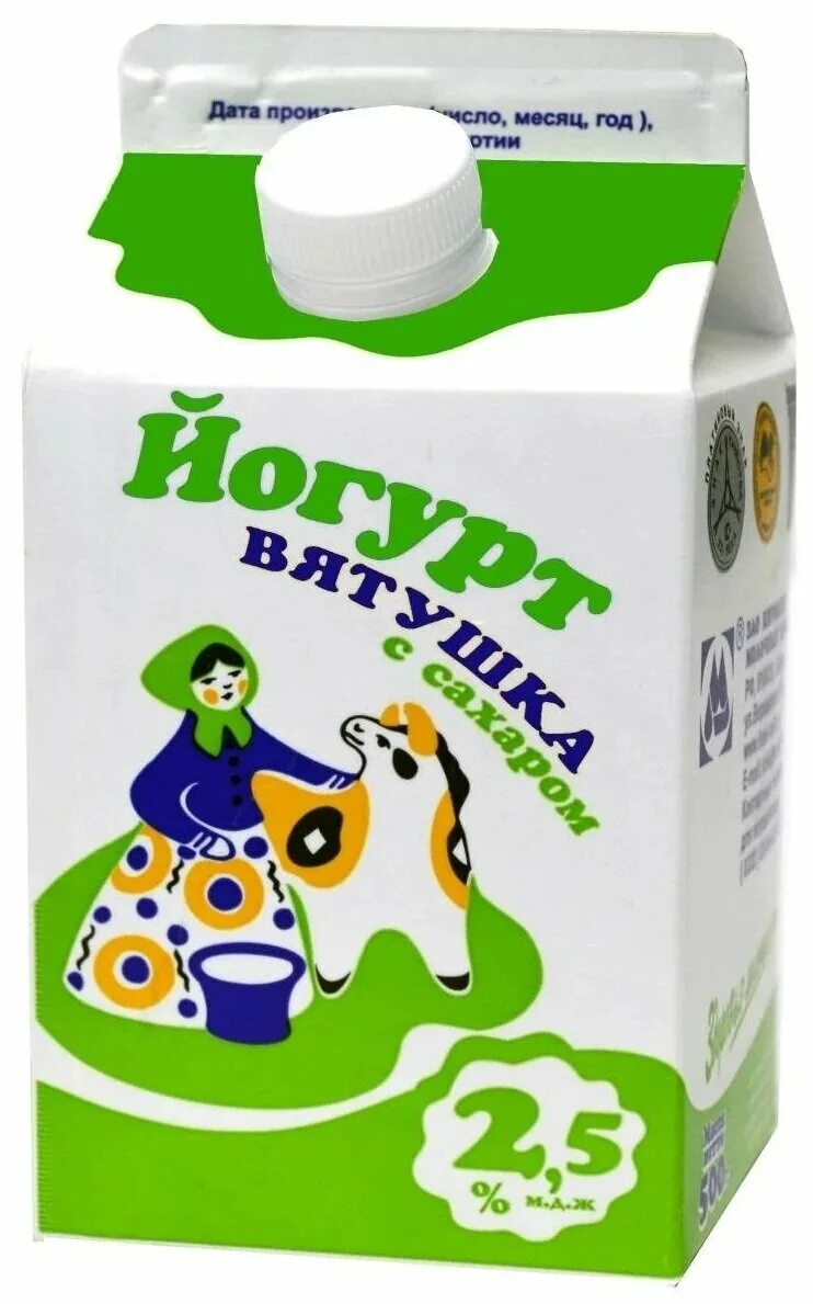 вятушка. вятушка молочная продукция. вятушка. магазин вятушка киров. вятушка.