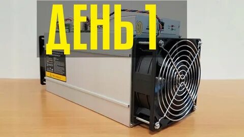 Прибыльные асики 2024