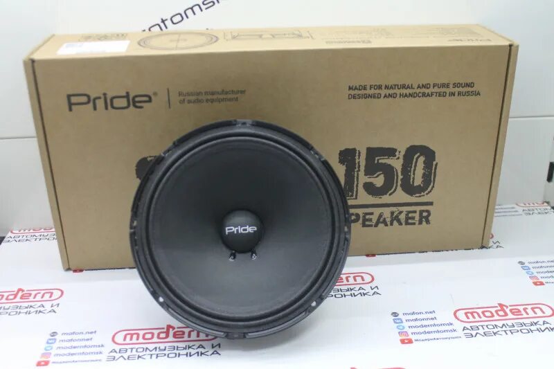 Pride solo 150. Pride solo 150. Pride solo 150. Pride solo 150 spl. Pride solo 150.