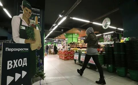 Магазины без пошлины