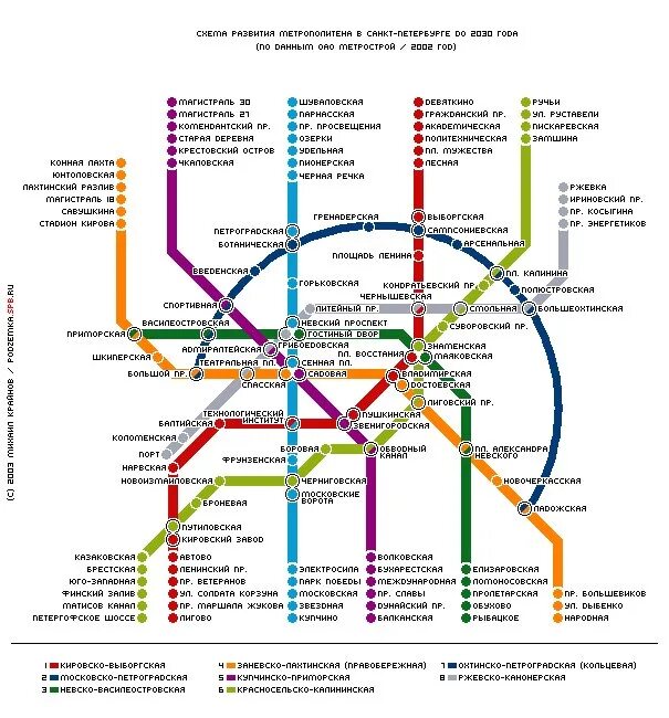 Петербургский метрополитен развитие. Схема метро СПБ 2030. Схема развития метро Петербурга до 2030 года. Схема развития метро СПБ 2030. Схема развития Петербургского метрополитена до 2030 года.