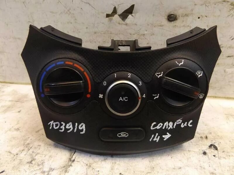 Хендай солярис 2017 блок управления кондиционер и печка шестерня. Блоки управления печкой на hyundai solaris 1. Блок управления печкой солярис. Блок управления печкой солярис. Hyundai solaris блок печки.