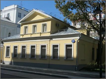 Пятницкая 18 стр 3