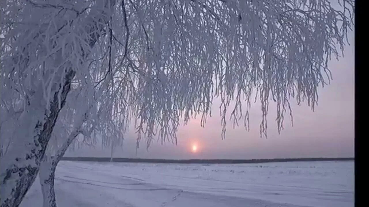 Как зимой белой снежною стану очень