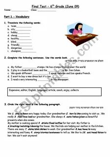 Final test grade