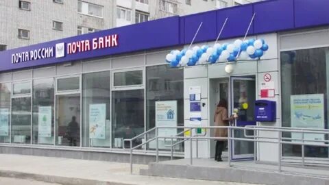 Брянск режим