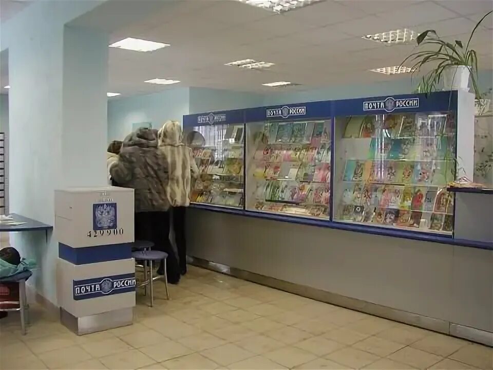 Цивильск ул маяковского 12. Почта россии цивильск. Марпосад кабельный завод. Цивильск куйбышева 16. Почта россии цивильск.