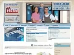 Тула сайт сервис