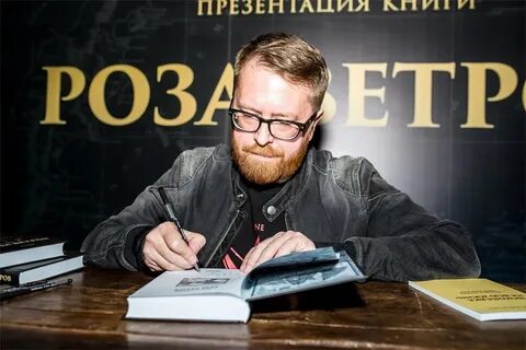 Писатель рос в бедноте