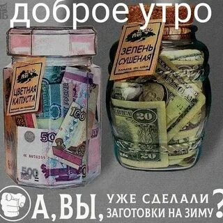 Подарок смешные картинки