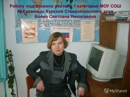 Ставропольский край курская вакансии