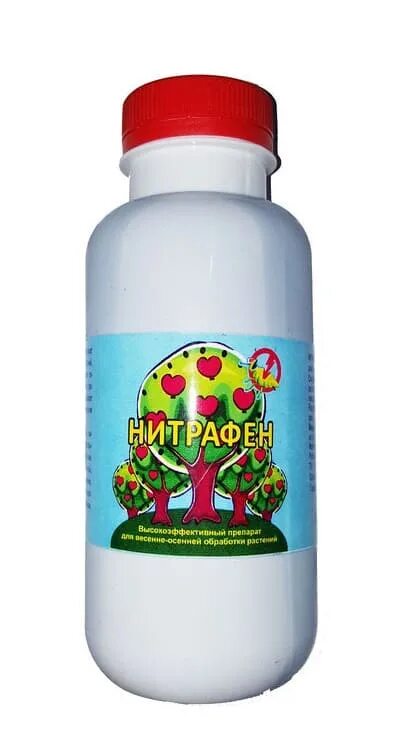 Нитрафен 300 мл. Нитрафен применение в садоводстве весной. Нитрофен для опрыскивания сада инструкция. Обработка деревьев нитрофеном. Нитрофен для опрыскивания сада.