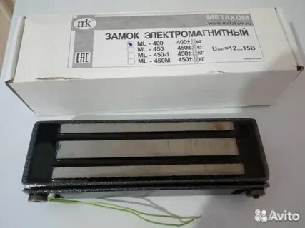 Электромагнитный замок 400