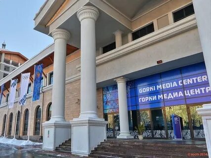 Русский медиацентр