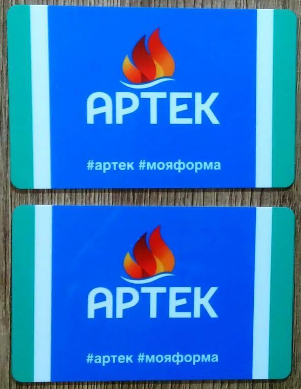 Мерч артека. Артек лазурный форма. Сувениры лагеря артек. Мерч артека. Кружка артек.