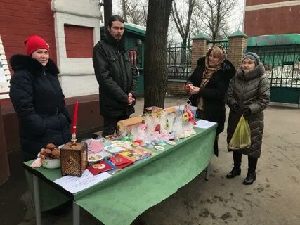 Радость марьина