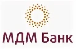 Как называется мдм банк