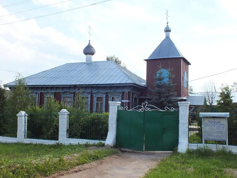 село пыщуг церковь. пыщуг костромская. костромская область, пыщугский р-н, с пыщуг. павино (село, костромская область). костромская обл пыщуг музей.