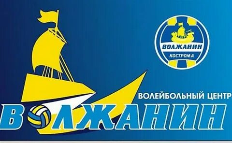 Волжане чебоксары