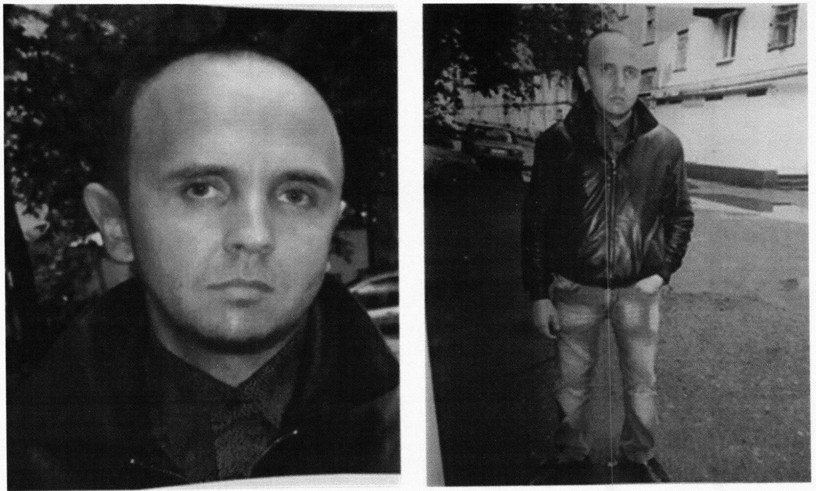 Разыскать мошенников