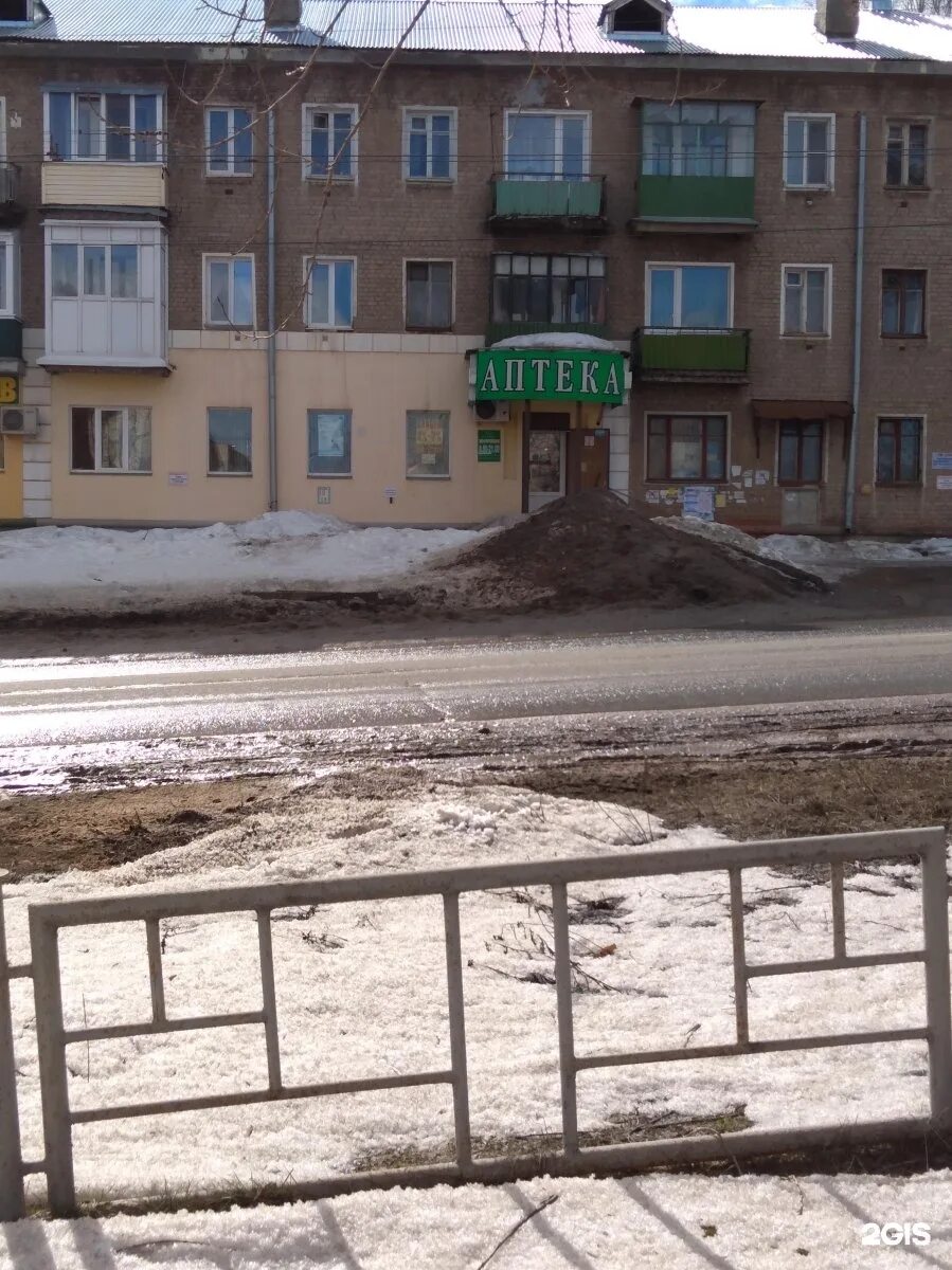 Проспект героев 19. Ивановская 27 кохма. Кохма ивановская область магазин. Кохма ивановская 27. Кохма ул ивановская 19а.