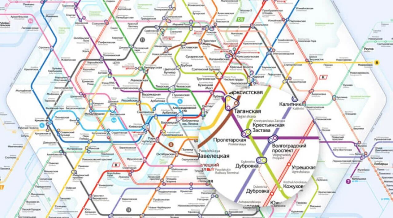 Схема метро до 2035 года москва