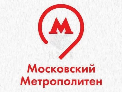 Интернет магазин московского метро
