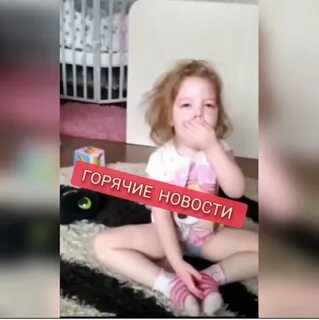 Дочь не работает годами