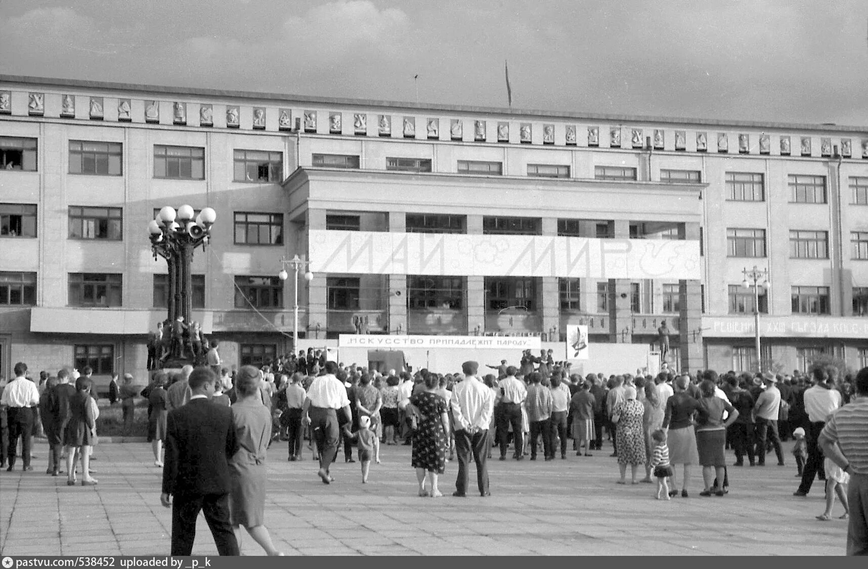 Тоннель кмк новокузнецк история. Кузнецкий металлургический комбинат 1932. Кмк металлурга завод новокузнецк. Площадь кмк новокузнецк. Кузнецкий металлургический комбинат им.