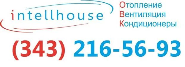 Интелл. Процессор intel core и amd. Интелл. Линия процессоров вся процессоров интел. Логотип интел.