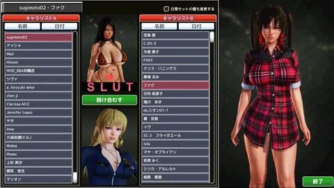 Honey Select ハ ニ-セ レ ク ト.