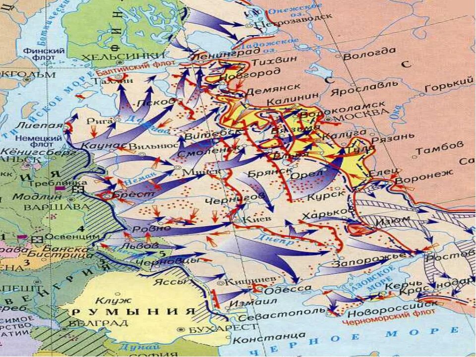 Карта захвата территории СССР фашистами. Карта оккупации России в 1941. Карта наступления немцев. Карта захвата немцами территории СССР. Захват российской территории