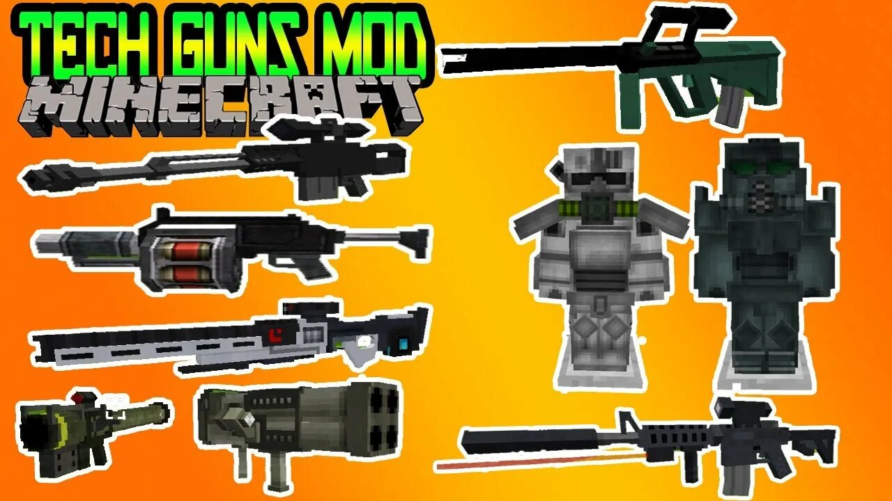 Simple guns. Мод на оружие TECHGUNS. TECHGUNS 1.12.2. TECHGUNS крафты оружия. Теч Ган.