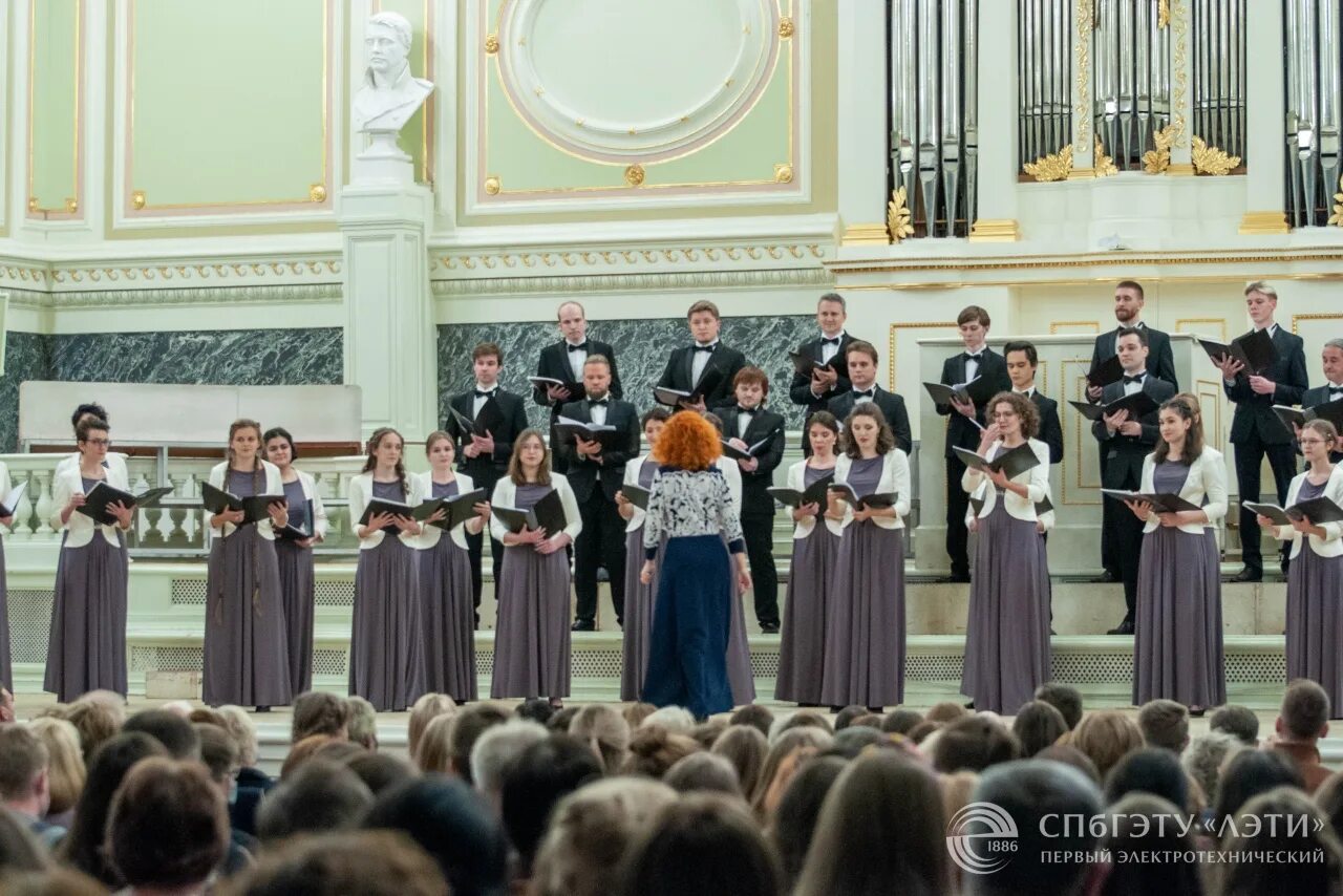 Московский академический хор. Хор ЛЭТИ Санкт-Петербург. Академический хор Выборг. Академический хор ДВФУ. Академический хор НОККИИ.