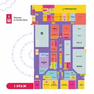 Со скольки работает солнечный