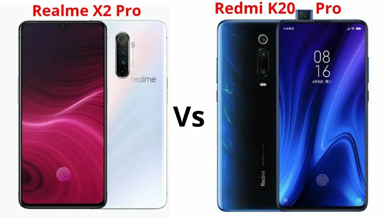 Реалми 12 про 5g цена. Redmi x2 Pro. Xiaomi Redmi k20 Pro Premium. Xiaomi Redmi k20 Pro Premium (2019). 20x Redmi 5g.