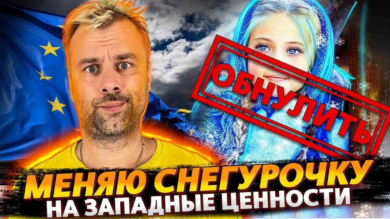 Испания наизнанку рутуб. Испания наизнанку. испания наизнанку ютуб.