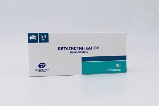 Бетагистин канон. Бетагистин 48. Бетагистин Медисорб таблетки 24мг №30. Ацикловир Сандоз крем 5% 5г.