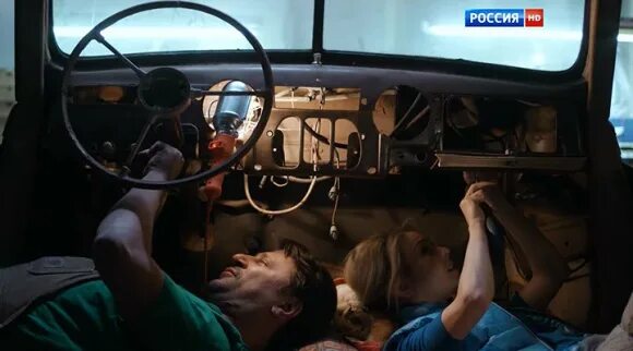 Колесо любви. Любовь на 4х колесах. Любовь на 4х колесах. Любовь на 4 колесах. Любовь на 4х колесах.