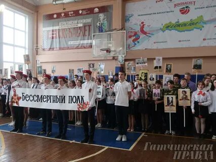 2 мая учебный день или нет