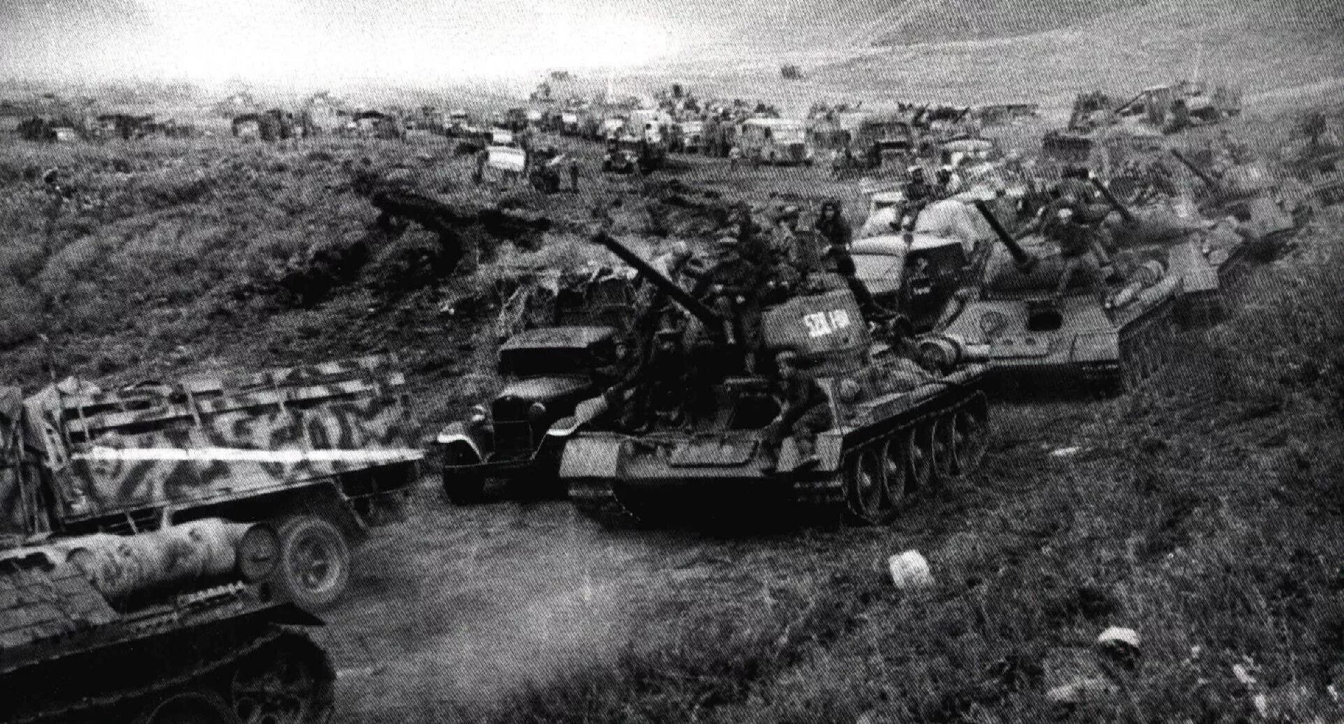 Операция в Маньчжурии 1945. Наступление Советской армии в Маньчжурии.