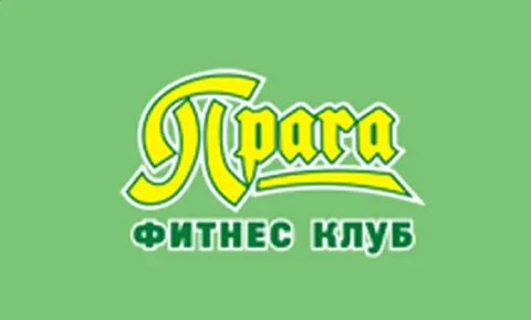 Шахта клуб краснодар