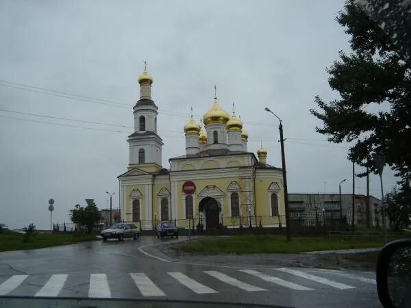 Погода кыштым. Город Кыштым Челябинской области улица Маяковского 9. Винцерский Кыштым. Кыштым Дзортова.