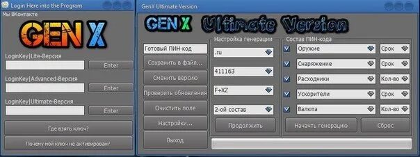Кодовая таблица windows cp-1251. G m коды для фрезерного станка с чпу. Таблица кодировки символов виндовс. Генератор пин кодов брелок. Таблица ascii 16 ричная система.
