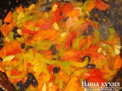Рис с овощами перец морковь лук