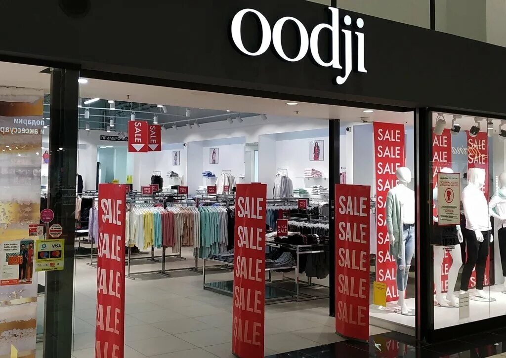 Магазин oggi. Магазин oodji в Минске. Sale Оджи. Oodji логотип. Оджи воронеж